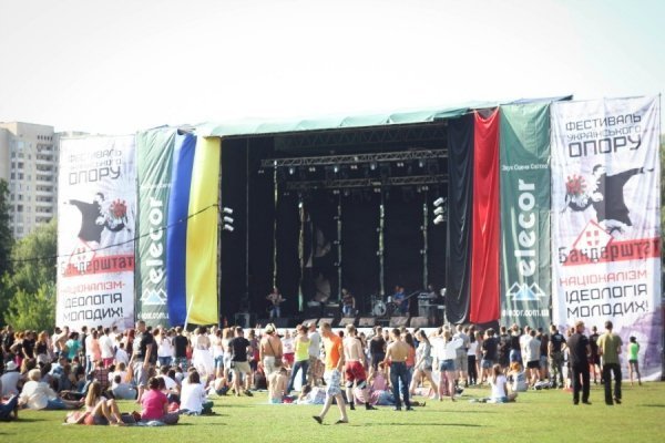 Фото: Lisa Kuznietsova